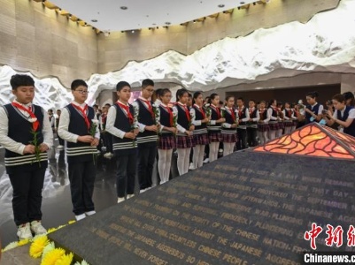 沈阳举行纪念抗战胜利75周年主题活动