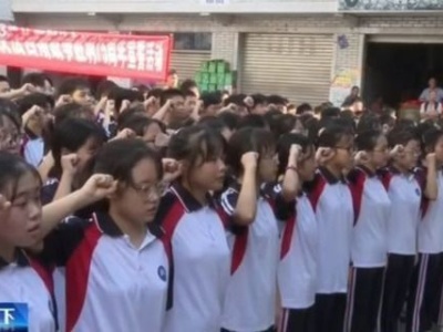 铭记历史 缅怀先烈 全国多地举办纪念抗战先烈活动