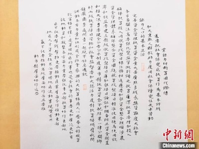 “书画脱贫”的甘肃小城镇原：金银终有尽 丹青雅家风