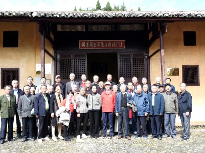 九九重阳节 浓浓敬老情——铅山县公安局组织老干部开展重阳节主题活动