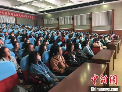 黑龙江今年大学毕业生人数将再创新高 预计达21.97万