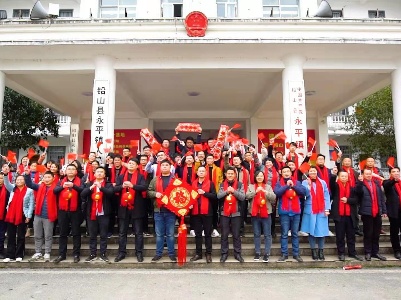 永平镇答卷在这里，请收好！