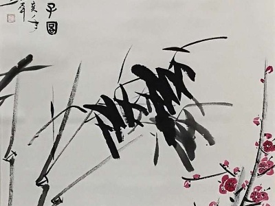 铅山县首届