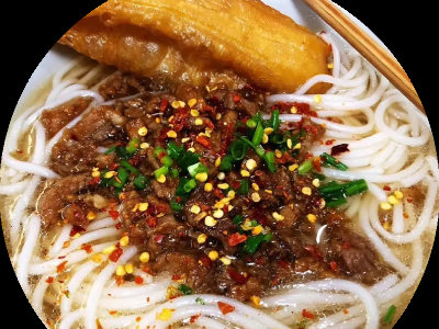 第一名！！铅山烫粉！