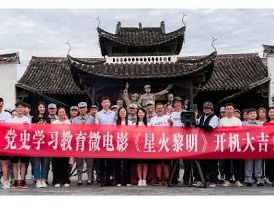 这段《星火黎明》，有请铅山青年，为您倾情演绎！