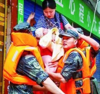 力保安澜 人民至上