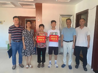 县总工会：金秋助学 筑梦远航