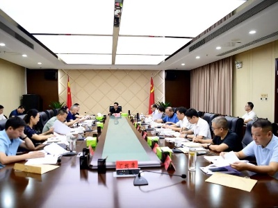铅山县委常委会会议召开