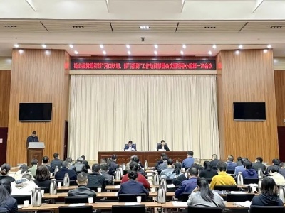 创建文明城市 | 河口吹哨，部门报到！铅山党建引领助力“创文”工作