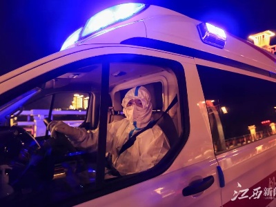 在铅山 近20例确诊病例上了他的车
