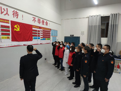 党旗飘扬，冲锋在前！