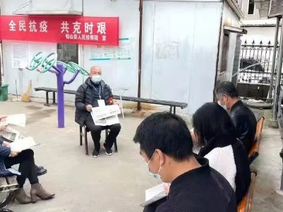 学习贯彻十九届六中全会精神 | 疫情防控不松劲，铅山县人民检察院干警理论学习不掉队