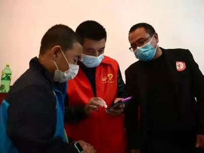 有手机了！能上课了！