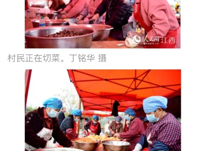 铅山的“抗疫厨房”出名了