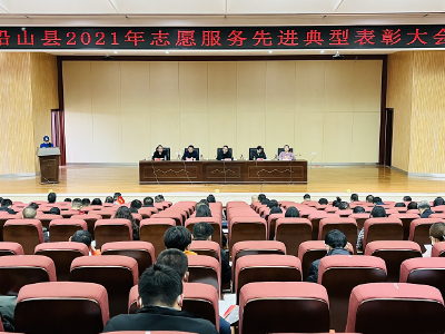 致敬疫情期间“最美”志愿者！铅山县志愿服务先进典型名单出炉！