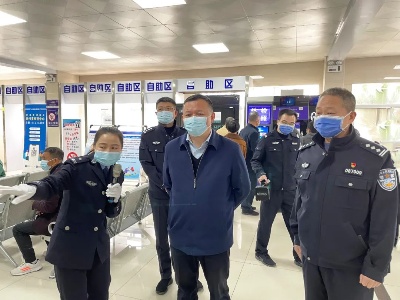 吴树俭：全面深入做好新时代政法工作