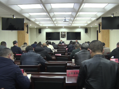 铅山疫情防控工作再部署，全力保障人民群众生命健康安全