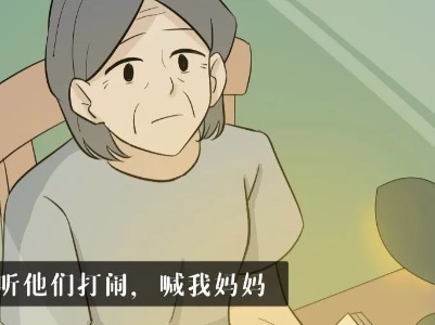 叫你生二胎！叫你生二胎！二胎媽媽真實(shí)生活曝光，笑著笑著就哭了…… 