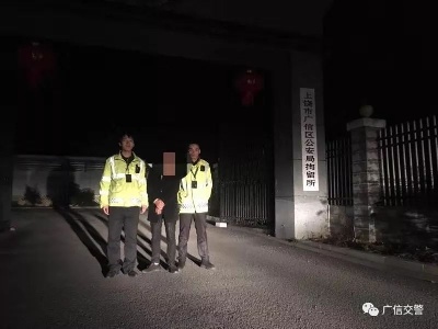 1天3人落网，广信区这3名男子将在拘留所里过年！
