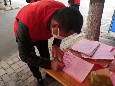 上饶广信区：抗击疫情是最美的“请战书”