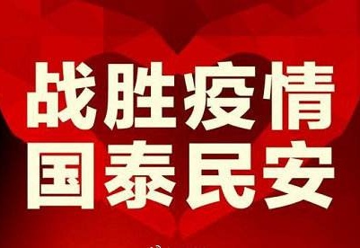 上饶可办浙闽赣皖四省四市101项政务服务事项