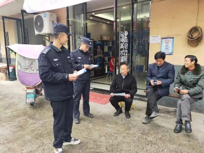 【文明實踐活動】石人鄉(xiāng)開展走街入戶禁毒宣傳活動