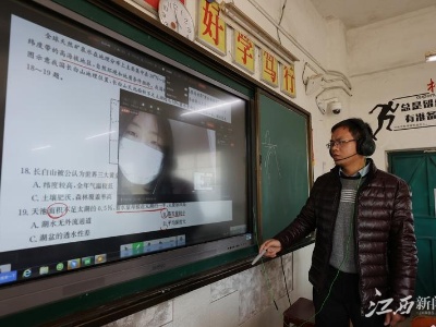 江西日报文化赣鄱：涓涓之水汇成河——一位记者的抗疫日记