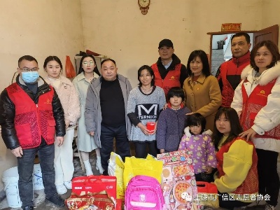 ​广信区志愿者协会组织开展善行募捐送温暖，扶贫帮困迎新春活动