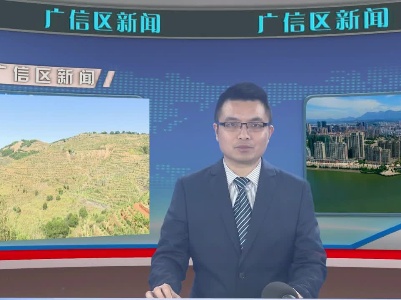 黄沙岭乡：农业提档升级  赋能乡村振兴