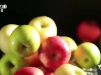 每日健康丨红黄绿哪种苹果更有营养？什么时间吃更适宜？