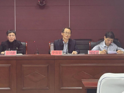广信区司法局举办全区司法行政系统学习贯彻党的二十大精神集中培训班
