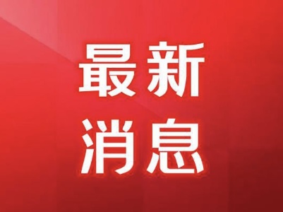 剛剛！2023江西高考錄取分?jǐn)?shù)線公布！