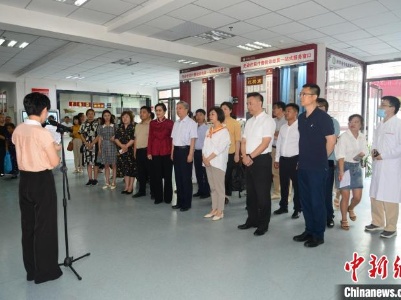 上海台盟赴贵州毕节开展医疗卫生帮扶 助推乡村振兴