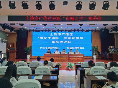 区妇联：“巾帼之声”讲出奋进“好声音”