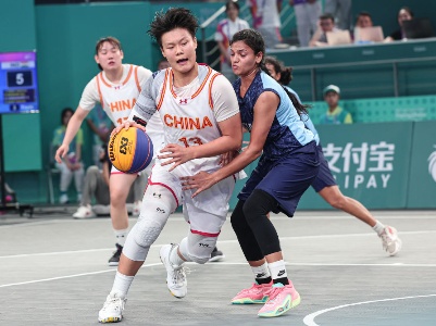杭州亚运会|三人篮球综合：中国男队两连胜 中国女队“开门红”   