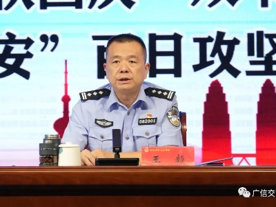 中秋國慶“雙節(jié)”臨近，廣信公安交警提前開啟“假日”模式！