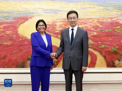 韩正会见委内瑞拉副总统罗德里格斯