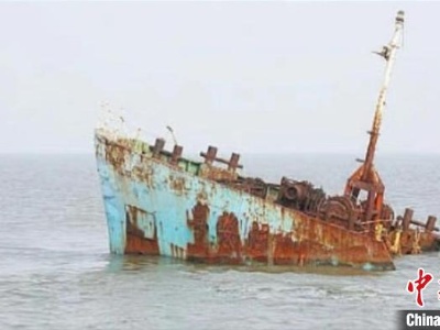 保护渤海生态 津冀法检协作解决7年沉船处置纠纷