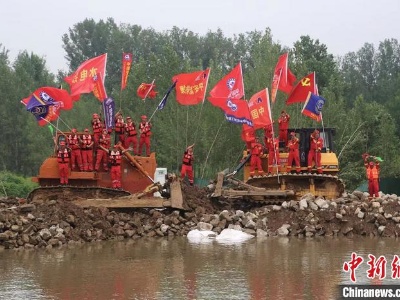 以“迅”制“汛”！中國安能風(fēng)雨中盡顯“水電鐵軍”擔(dān)當(dāng)