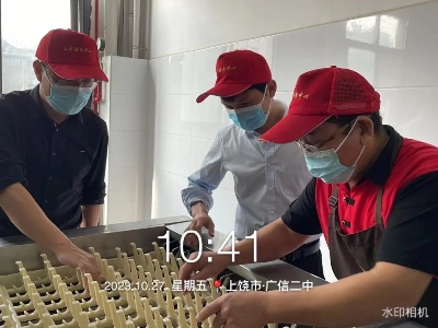 廣信二中膳食中心召開食品安全培訓會