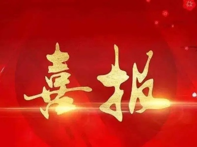 201金！完美收官，創(chuàng)造歷史！