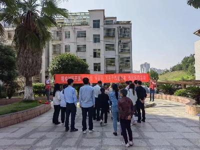 格林社區開展“訪民情 解民困 萬名干部進萬家”黨員志愿服務活動