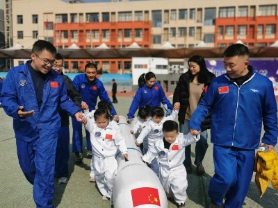 区二保：趣享运动，启梦航天