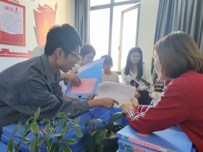 鄭坊鎮中心幼兒園開展業務經驗交流研討會活動