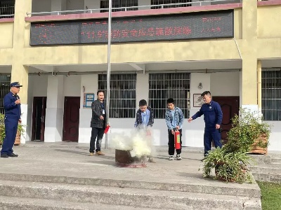 广信区煌固镇中心小学开展消防安全应急疏散演练活动