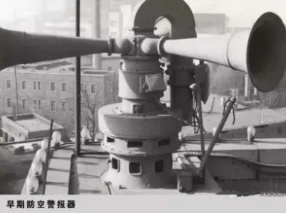 新中国人民防空创立73周年 | 回顾人民防空发展史