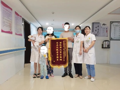廣信區中醫院一站式產后康復服務再優化！