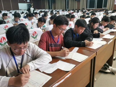 廣信二中舉行學生硬筆書法比賽