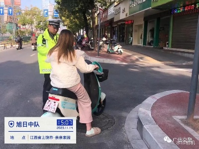 广信公安交警整治进行中，严管严查为平安！