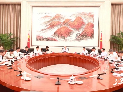 尹弘主持召開省委主題教育領導小組第八次會議 